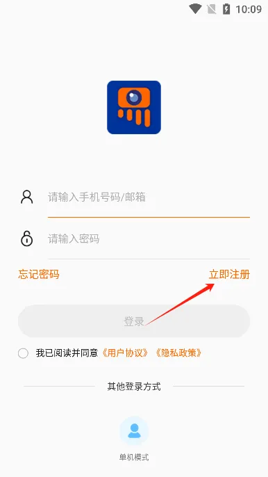 ���ӿ�2025�ٷ����°汾