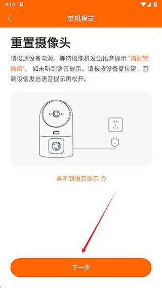 ���ӿ�2025�ٷ����°汾