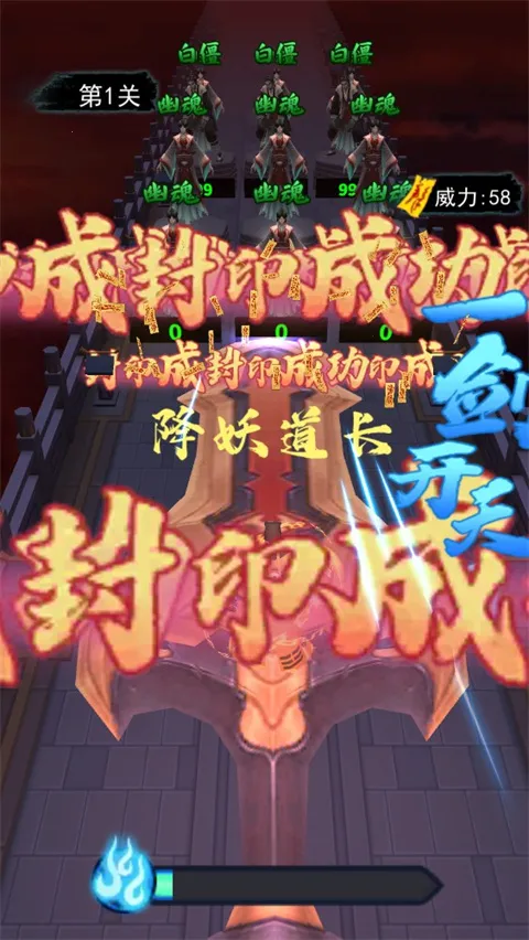 ��������(��ʿ�ܿ���Ϸ)