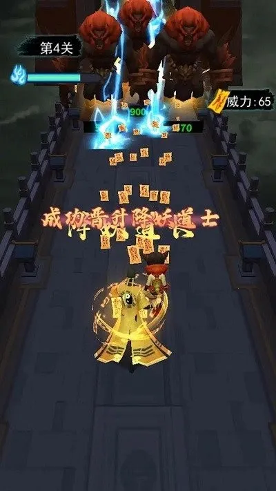 ��������(��ʿ�ܿ���Ϸ)