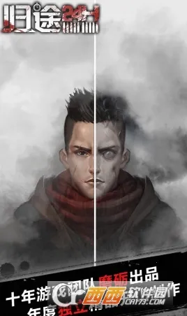 ��;24Сʱ��׿���ֻ���v2.4 ��׿���ͼ