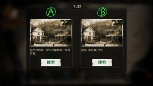 ��;24Сʱ��׿���ֻ���