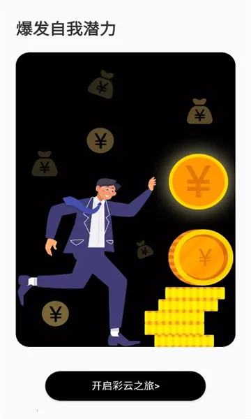 ��������(������ҵ����)v1.02.09 �ֻ����ͼ