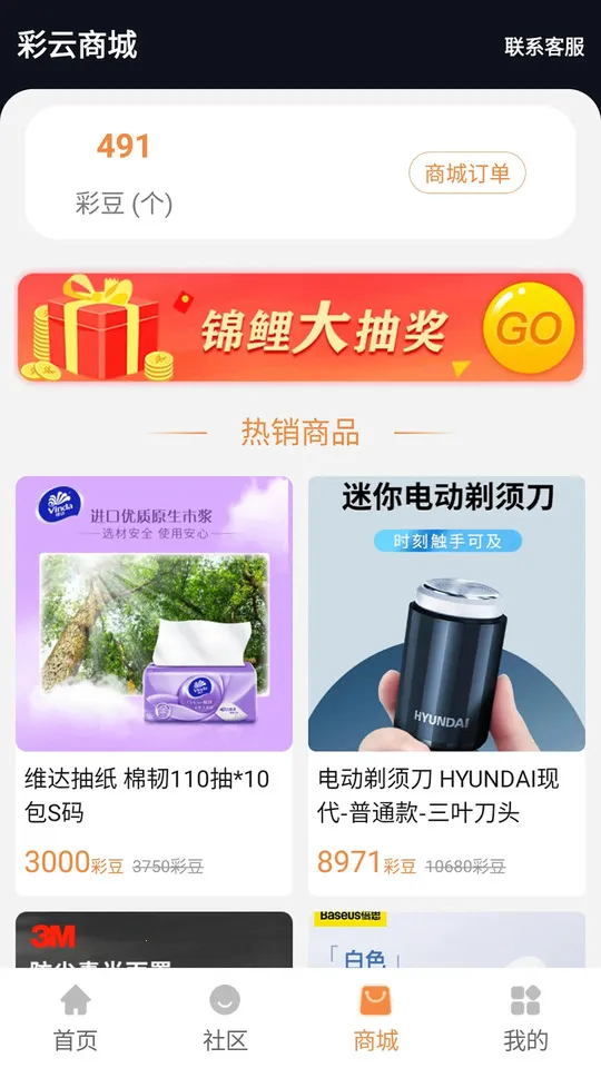 ��������(������ҵ����)