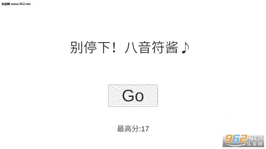 �˷�������(���ؽ�����Ϸ)v4.04 �ֻ����ͼ