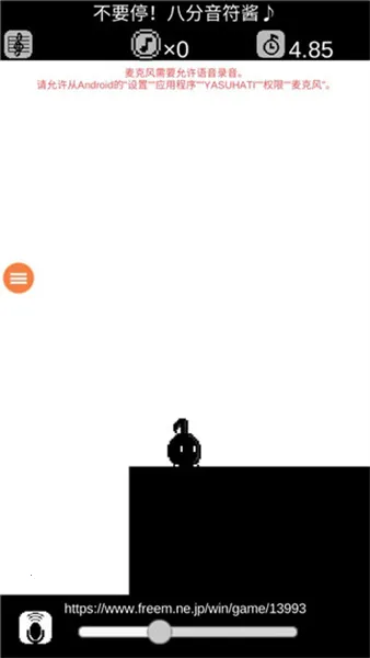 �˷�������(���ؽ�����Ϸ)