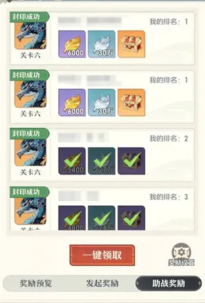 �һ�ʦ(������Ϸ�淨)