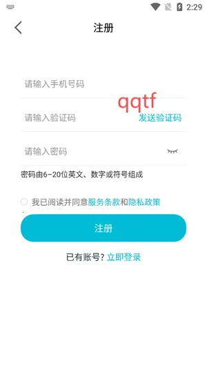 �������������ֻ���