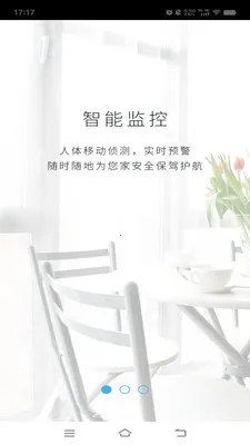 �������������ֻ���v1.0.0 �ֻ����ͼ