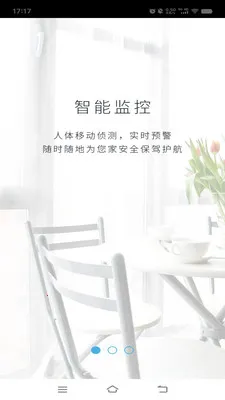 �������������ֻ���