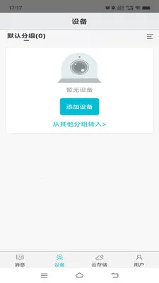 �������������ֻ���