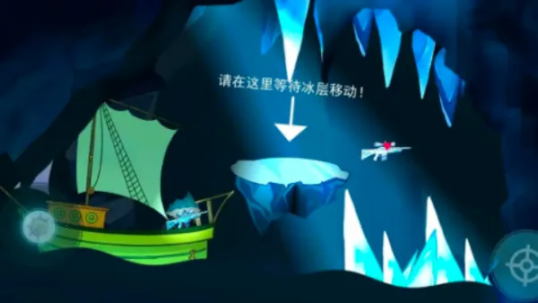 ���⺽��2025�ٷ����°汾v1.0 ��Ѱ��ͼ