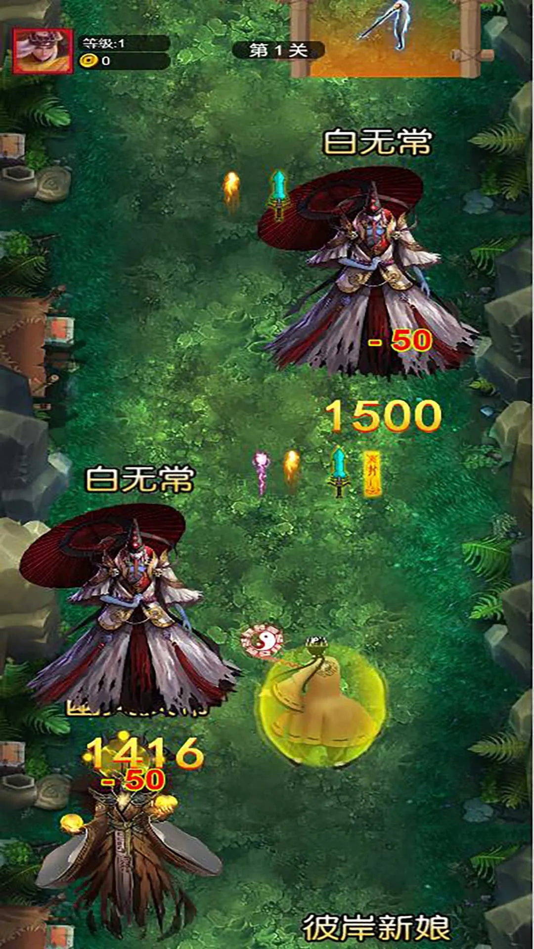 ��������(ð����Ϸ��������)v6.0.1 ��Ѱ��ͼ