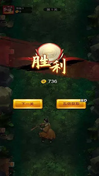 ��������(ð����Ϸ��������)v6.0.1 ��Ѱ��ͼ