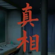 ������������(���մ�����Ϸ)v1.0 �ֻ���