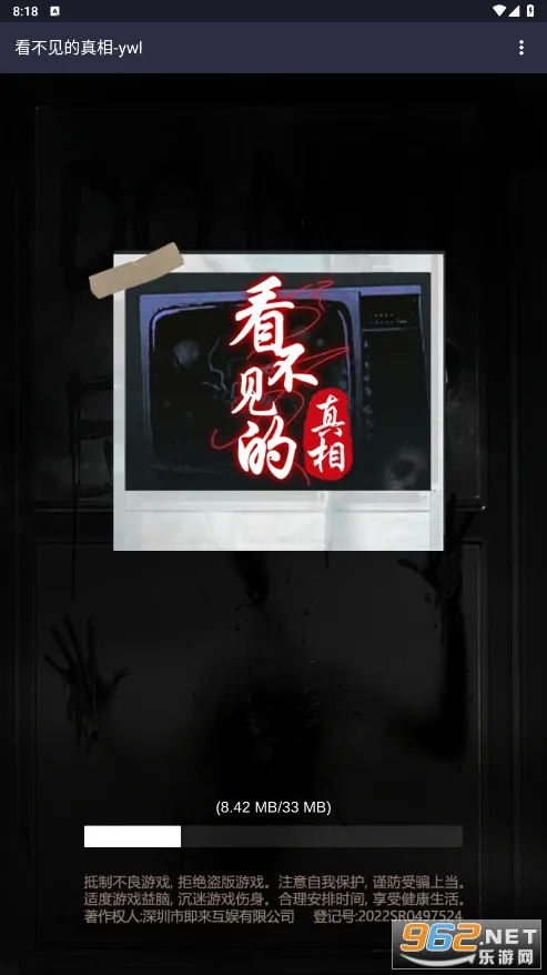 ������������(���մ�����Ϸ)