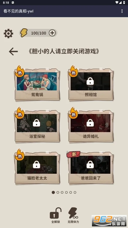 ������������(���մ�����Ϸ)