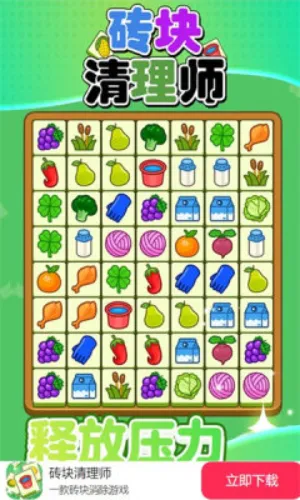 ש������ʦ(���������Ϸ)