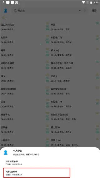 �������ƽ��(���ֹ�������)