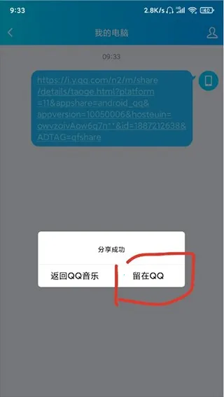 �������ƽ��(���ֹ�������)