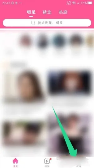 ��СȦ2025���°汾