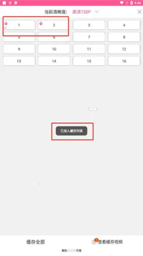 ��СȦ2025���°汾