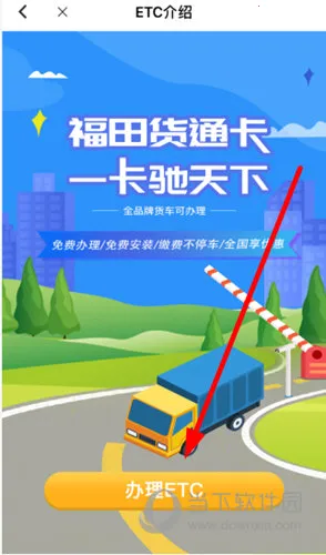 ����e��2025�ٷ�����