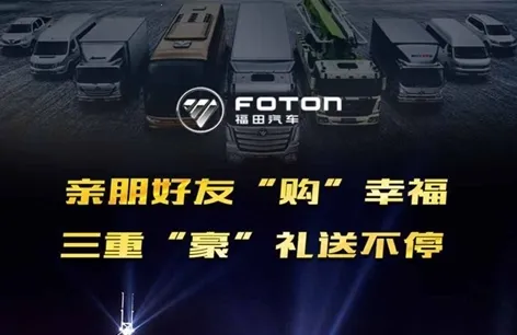 ����e��2025�ٷ�����