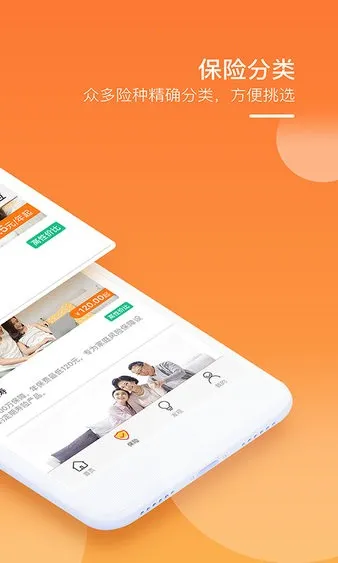 ��������2025���°汾