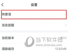 ΢�Ŀ�(����Ӫ������)