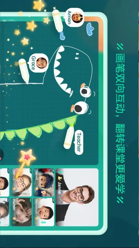 �¶����ƽ���2025���°汾v2.60.3 ��׿���ͼ