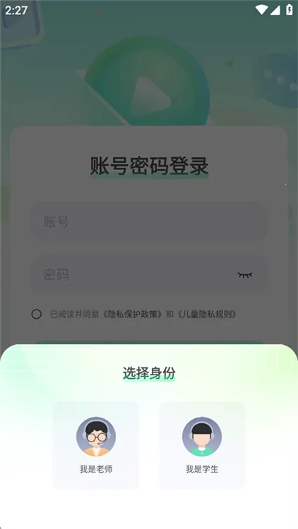 �¶����ƽ���2025���°汾