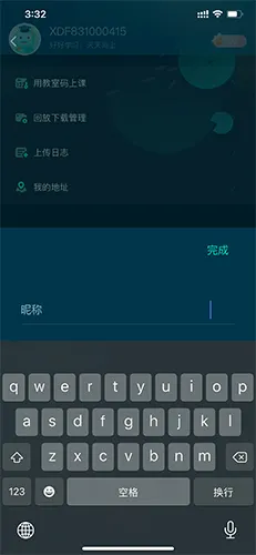 �¶����ƽ���2025���°汾