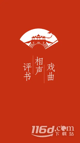 ��������Ϸ�������ֻ���