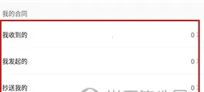 eǩ��(����ǩ������)