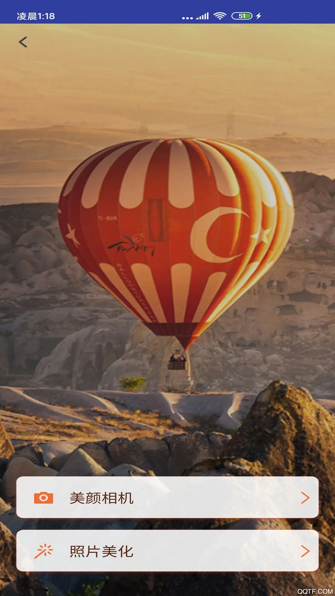 ��ˮӡ�����׿���ֻ���v6.1.4 �ֻ����ͼ