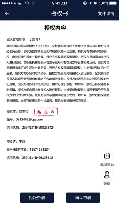 ǩ��2025�ٷ�����