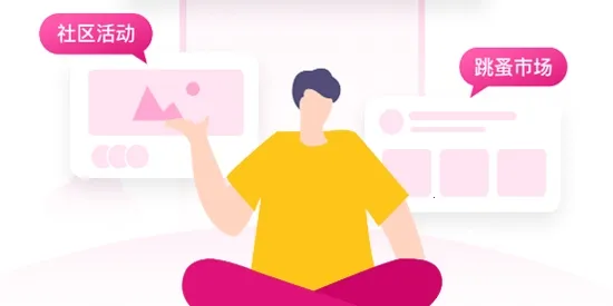 ޱ����(��ҵ�������)