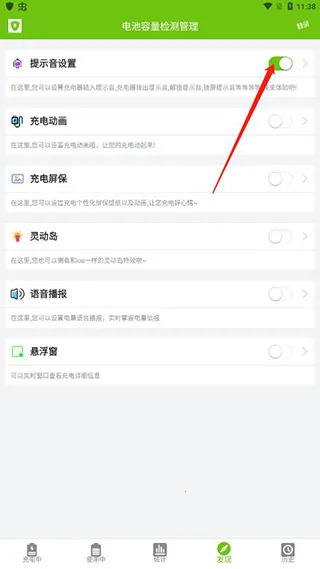 �������������2025���°汾