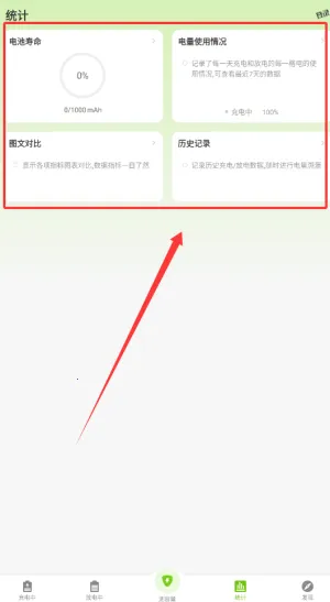 �������������2025���°汾