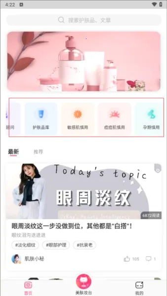 �����ؾ�2025���ذ�װ