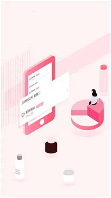 �����ؾ�2025���ذ�װv2.9.1 �ٷ������ͼ