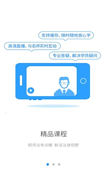 ɣ�ڷ���2025�ٷ�����v1.3.9 �ٷ������ͼ