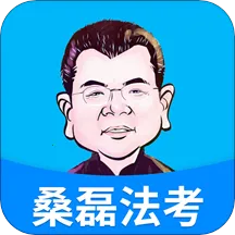 ɣ�ڷ���2025�ٷ�����v1.3.9 �ٷ�����