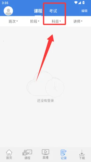 ɣ�ڷ���2025�ٷ�����