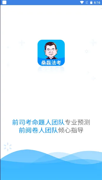 ɣ�ڷ���2025�ٷ�����v1.3.9 �ٷ������ͼ