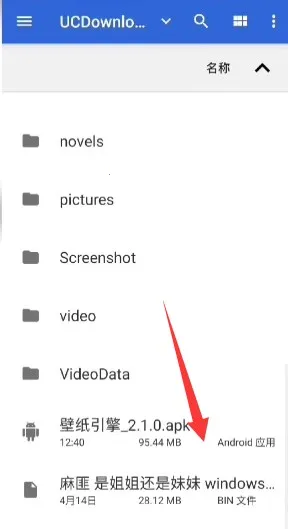 ��ֽ�������(��ֽ�������ܶ�)