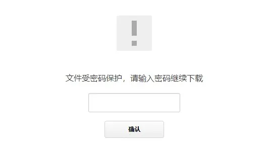 ��ֽ�������(��ֽ�������ܶ�)