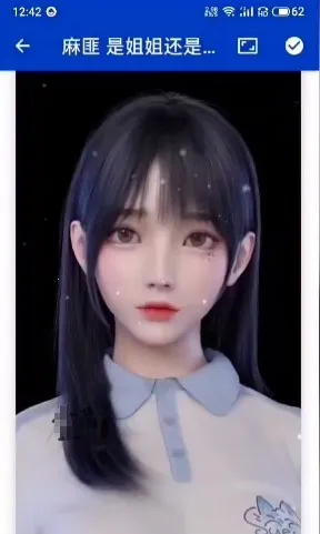 ��ֽ�������(��ֽ�������ܶ�)