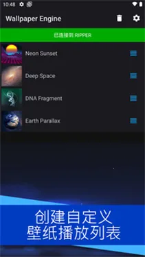 ��ֽ�������(��ֽ�������ܶ�)v2.7.4 ��Ѱ��ͼ